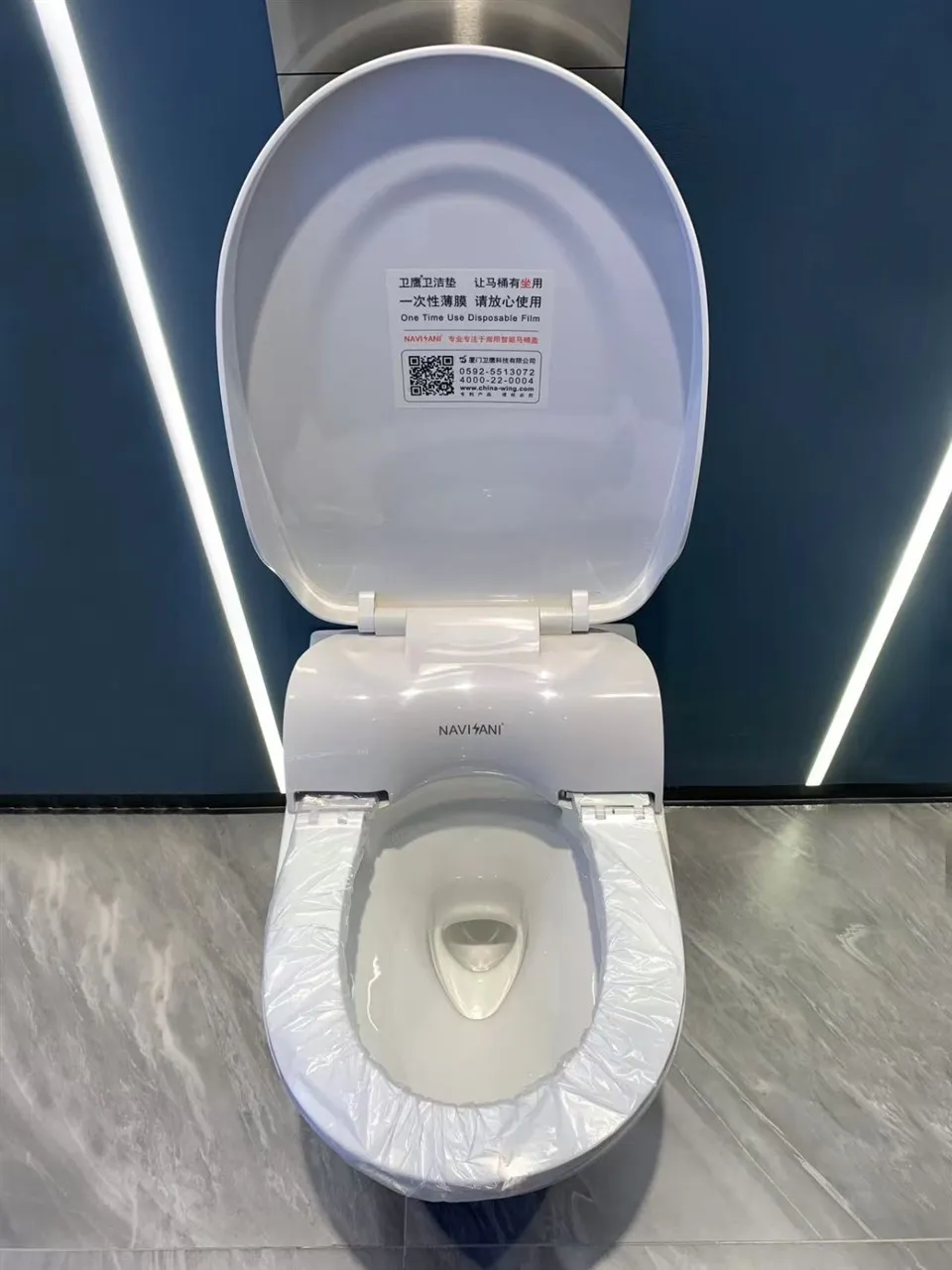 toilet cover toilet cover
