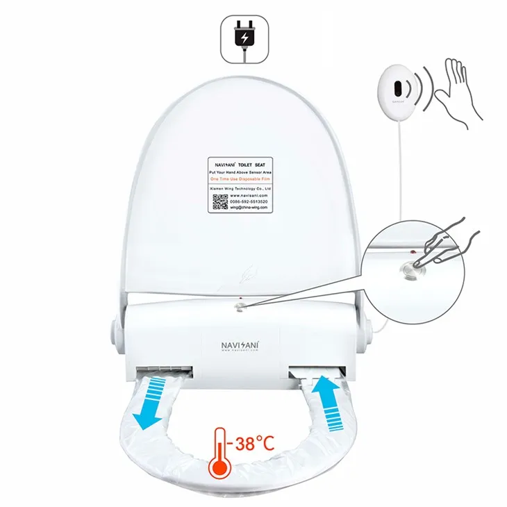 toilet seat